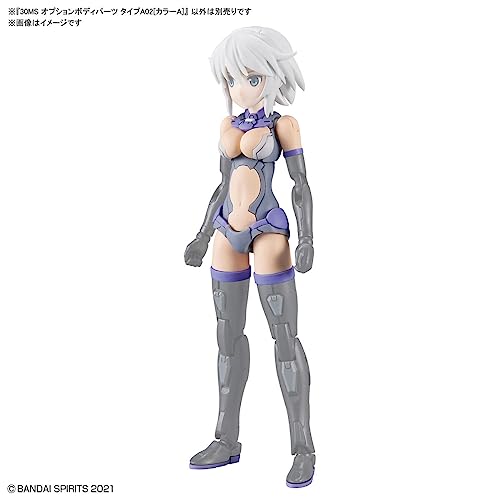 Bandai 30 Minutes Sisters Optional Body Parts Type A02 Colour A Model Kit (BDH30620668)