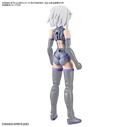 Bandai 30 Minutes Sisters Optional Body Parts Type A02 Colour A Model Kit (BDH30620668)