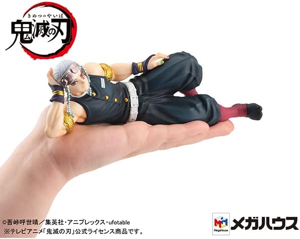 Megahouse Demon Slayer Kimetsu no Yaiba statuette PVC G.E.M. Uzui-san Palm Size