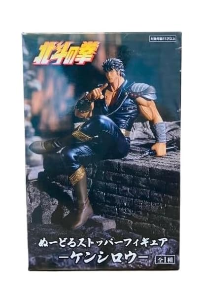 Furyu KEN LE SURVIVANT Fist of the North Star - Kenshiro PVC Noodle Stopper Statue (14cm)