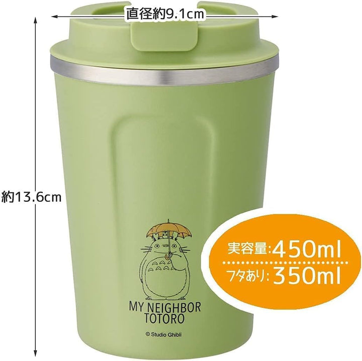 Skater STBC3F_535918 Coffee Tumbler, S, Vacuum Stainless Steel, Hot and Cold Ret