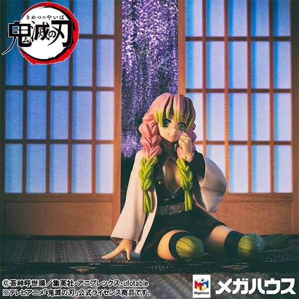 Megahouse Demon Slayer Kimetsu no Yaiba statuette PVC G.E.M. Kanroji-san Palm Si