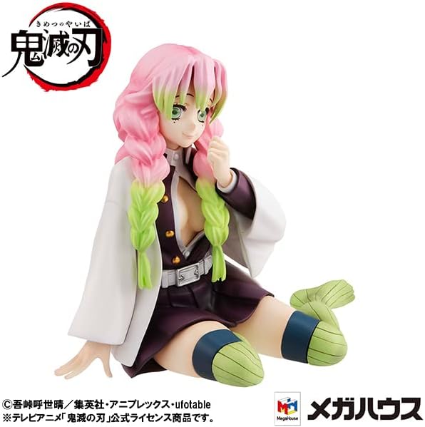Megahouse Demon Slayer Kimetsu no Yaiba statuette PVC G.E.M. Kanroji-san Palm Si