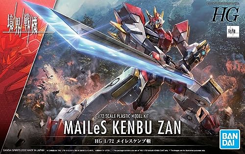 Bandai AMAIM - New Item A Model Kit (202313)