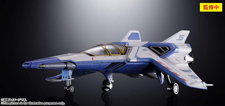 BUZZ L'ECLAIR - Vaisseau spatial XL-15 - Figurine Chogokin 24cm