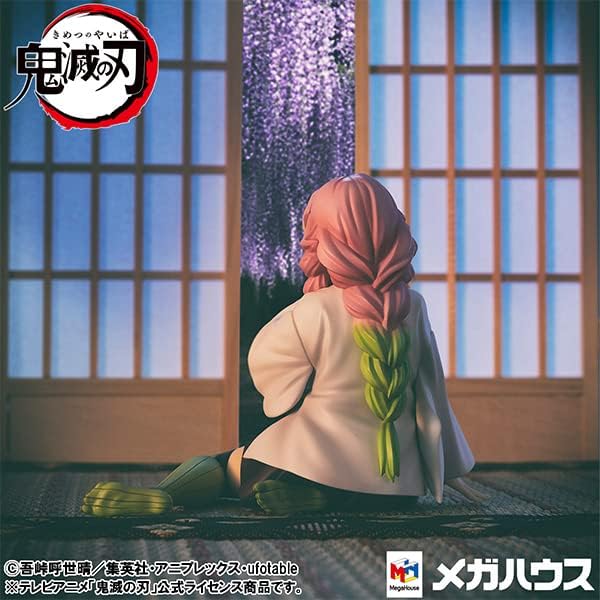 Megahouse Demon Slayer Kimetsu no Yaiba statuette PVC G.E.M. Kanroji-san Palm Si