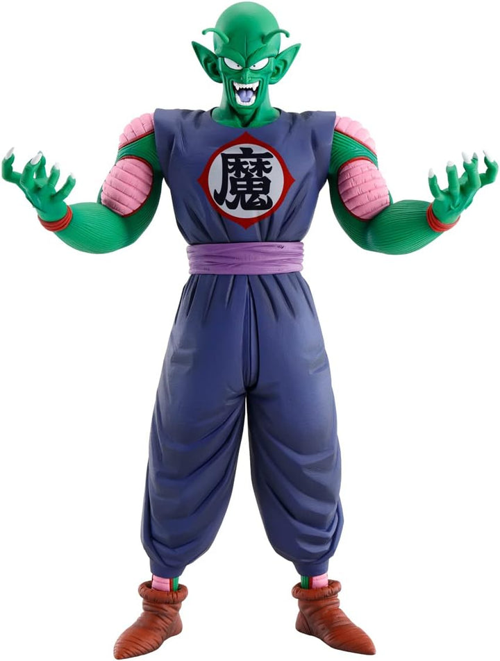 Bandai Spirits Ichibansho - Dragon Ball Demon Piccolo Daimao (Ex Mystical Adventure) Figure