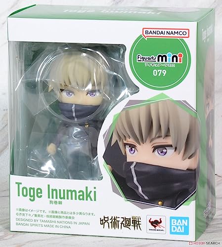 Bandai Tamashii Nations Figuarts Mini JUJUTSU KAISEN - Toge Inumaki Action Figure (BNDI37307)