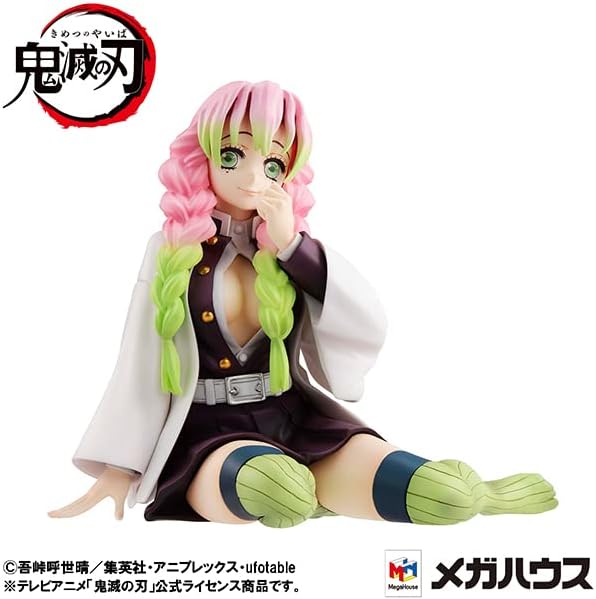 Megahouse Demon Slayer Kimetsu no Yaiba statuette PVC G.E.M. Kanroji-san Palm Si