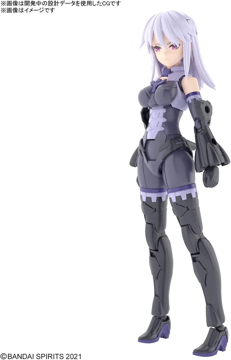 30MS - SIS-D00 Neverlia (Color A) Model Kit - Customizable Action Figure for Creative Builders