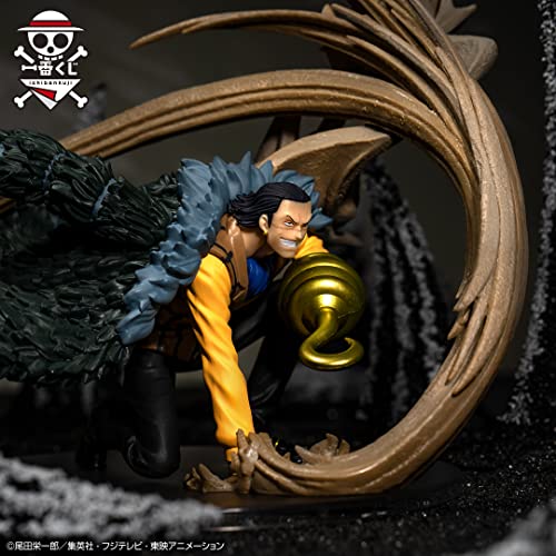 Crocodile Duel Memories "One Piece" Figure - Highly Detailed Collectible for Anime Fans