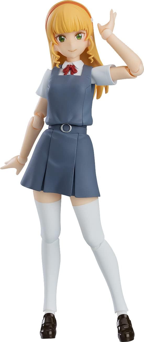 Max Factory Love Live! Superstar!! - Sumire Heanna Figma Action Figure (M06805)