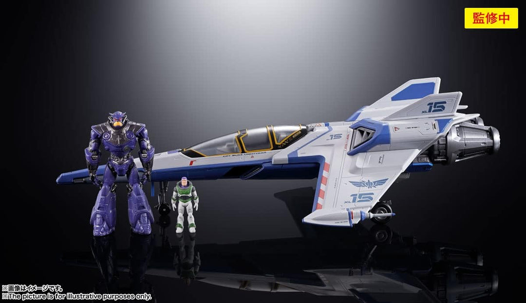 BUZZ L'ECLAIR - Vaisseau spatial XL-15 - Figurine Chogokin 24cm