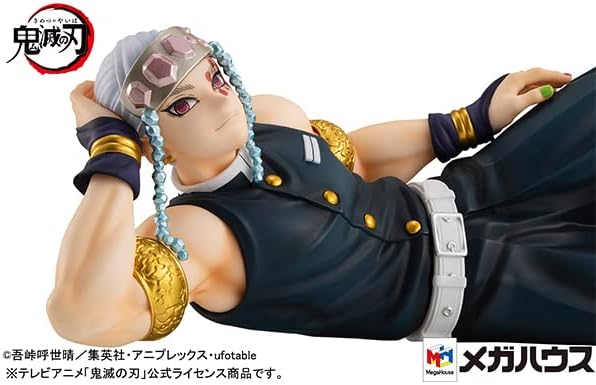 Megahouse Demon Slayer Kimetsu no Yaiba statuette PVC G.E.M. Uzui-san Palm Size