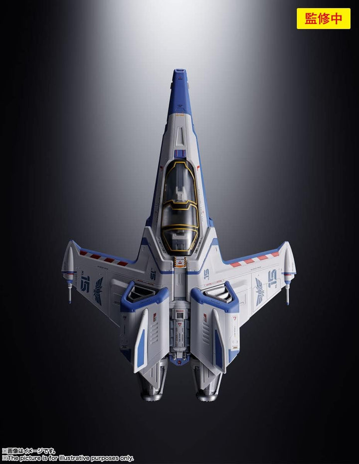 BUZZ L'ECLAIR - Vaisseau spatial XL-15 - Figurine Chogokin 24cm