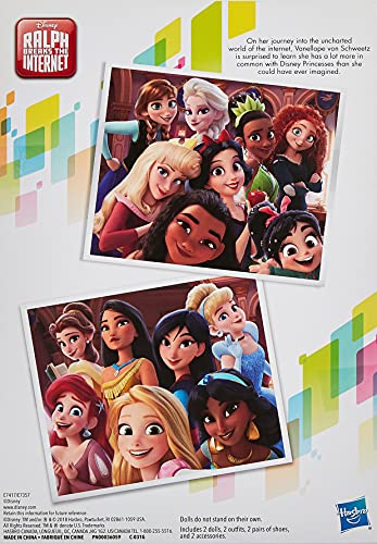 Disney Princess Ralph Breaks the Internet Elsa & Anna Dolls - Comfy Fashion 2-Pack for Ages 3+
