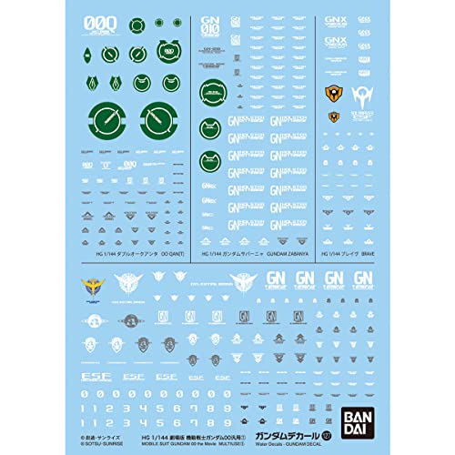 Bandai Gundam Decal Mobile Suit Gundam 00 The Movie - General Purpose Set 1 Sticker Collection (BAND621603)