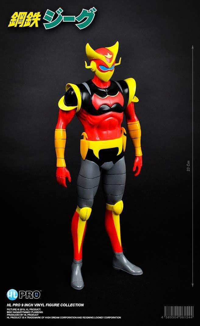 HL Pro JEEG Steel Robot Cyborg Hiroshi Shiba 23cm PVC Statue High Dream KOTETSU