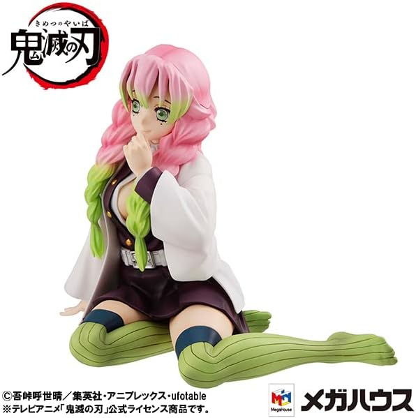 Megahouse Demon Slayer Kimetsu no Yaiba statuette PVC G.E.M. Kanroji-san Palm Si