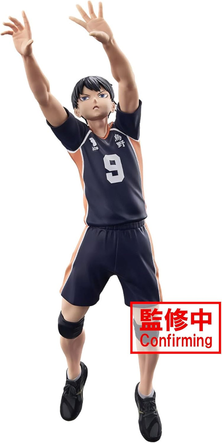 BANPRESTO Haikyu!! Posing Figure - TOBIO Kageyama