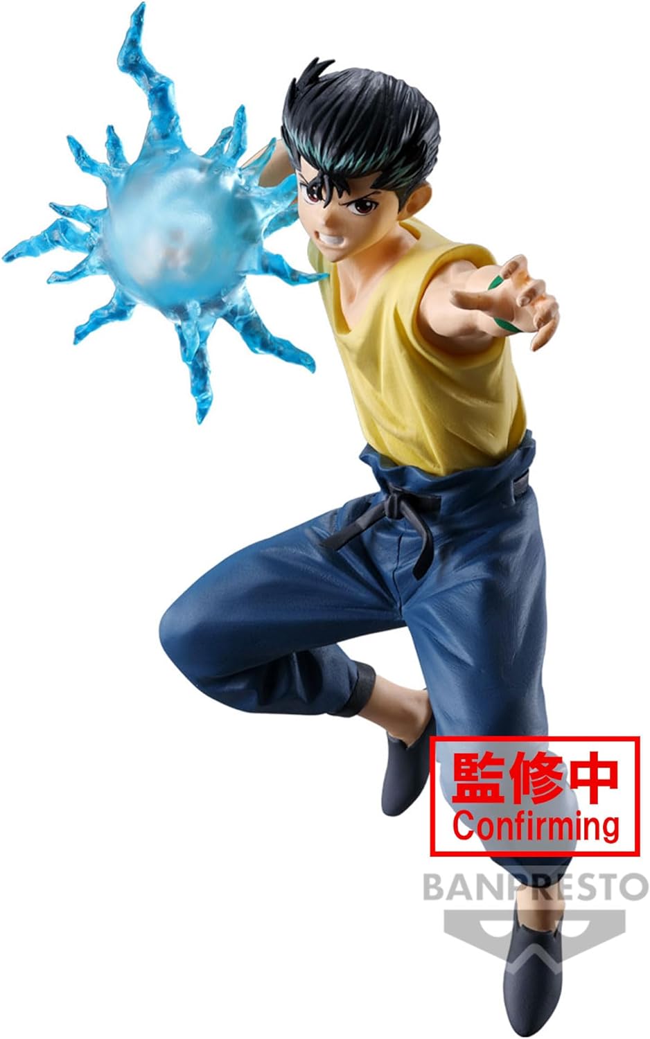 BANPRESTO YU YU Hakusho Figure - ANKOKU BUJUTSUKAI - YUSUKE URAMESHI