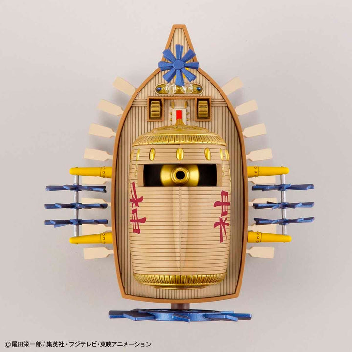 BANDAI SPIRITS One Piece - Model Kit - Ship - Ark Maxim 'REPROD' - Collectible Building Kit for Fans