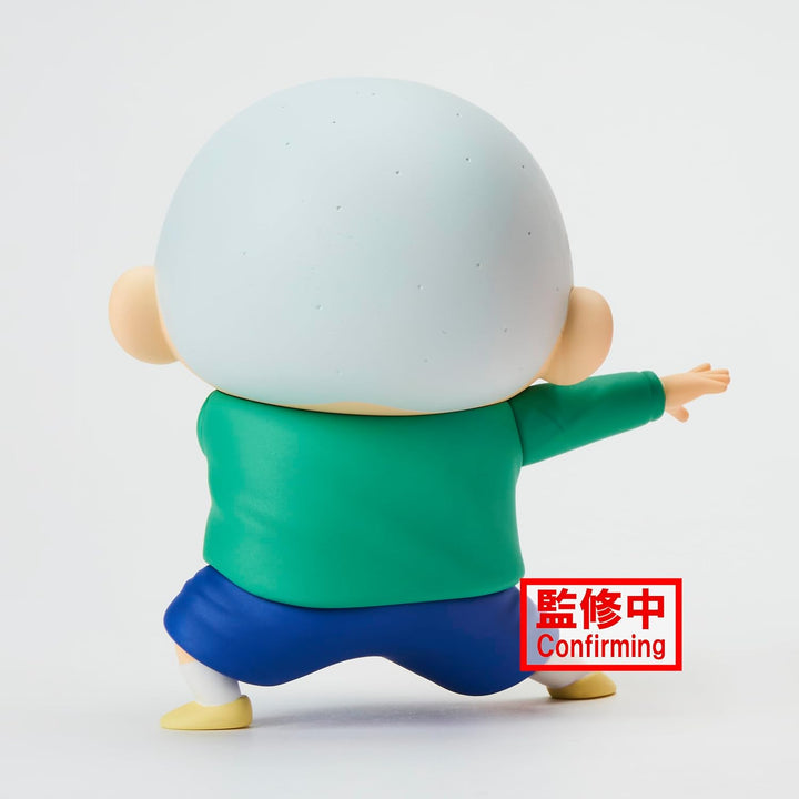 Banpresto Crayon Shinchan Kasukabe Boueitai Masao-kun Vol.3 Figure (Ver. B)