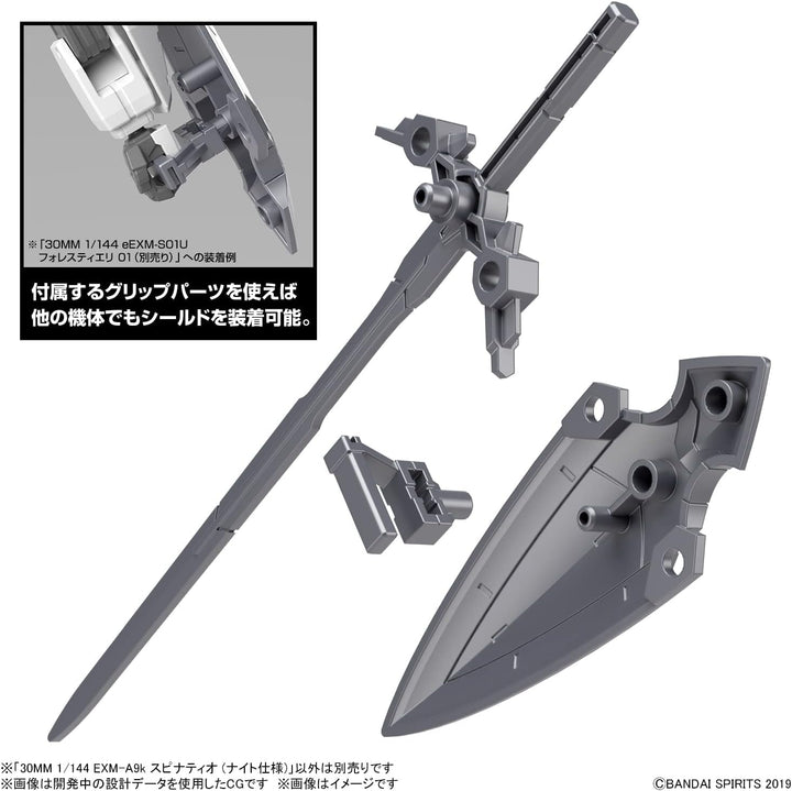 30MM EXM-A9k Spinatio Knight Type Model Kit (30 Minutes Missions by Bandai)