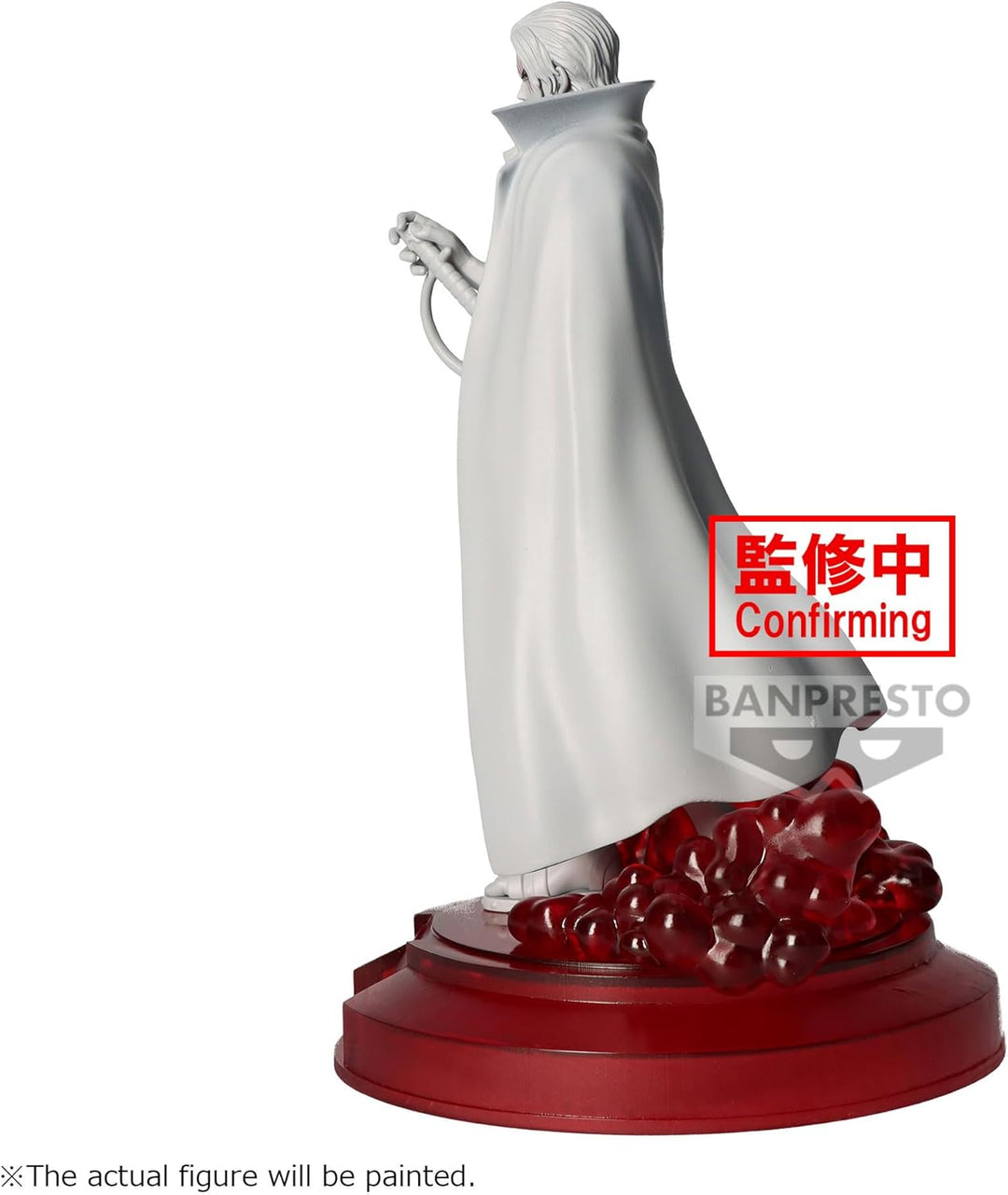 BANPRESTO Shanks Statue On Stand Collectible Figure (BPR89485)