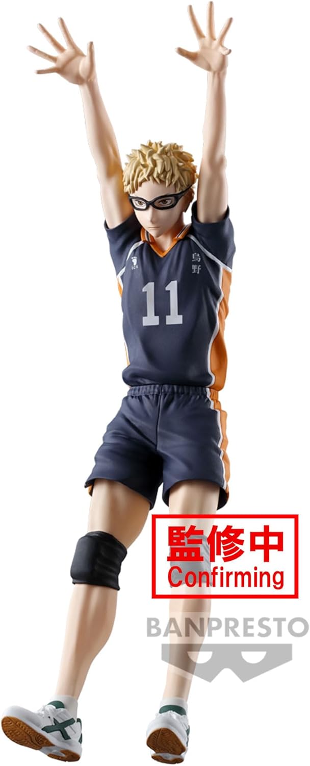 Banpresto Haikyu!! - Kei Tsukishima Statue (BP89545P)