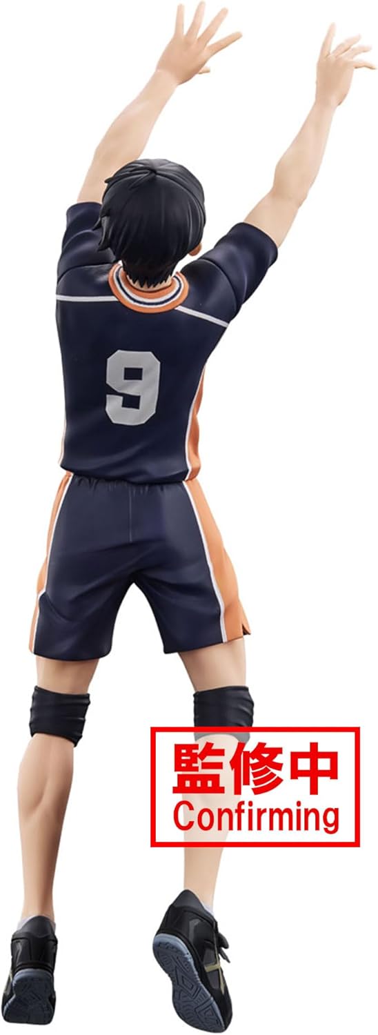 BANPRESTO Haikyu!! Posing Figure - TOBIO Kageyama