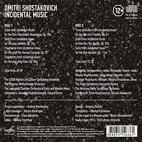 Shostakovich: Incidental [Various] [Melodiya: MEL 1002636] [Audio CD]