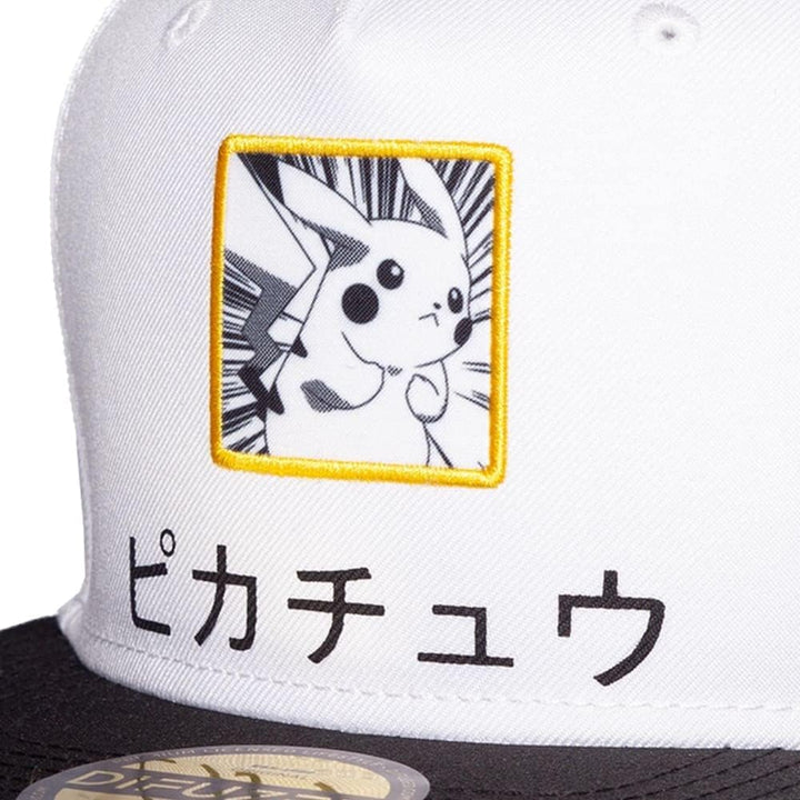 Pikachu Japanese Patch Snapback Baseball Cap - White/Black (One-Size)