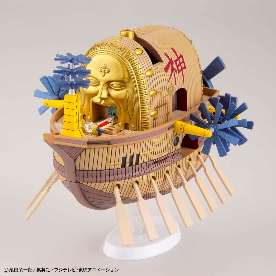 BANDAI SPIRITS One Piece - Model Kit - Ship - Ark Maxim 'REPROD' - Collectible Building Kit for Fans