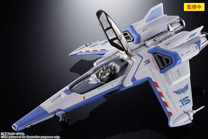 BUZZ L'ECLAIR - Vaisseau spatial XL-15 - Figurine Chogokin 24cm