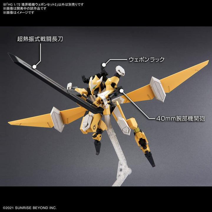 AMAIM -HG 1/72 AMAIM Warrior at the Weapon Set 2 - Bandai Model Kit