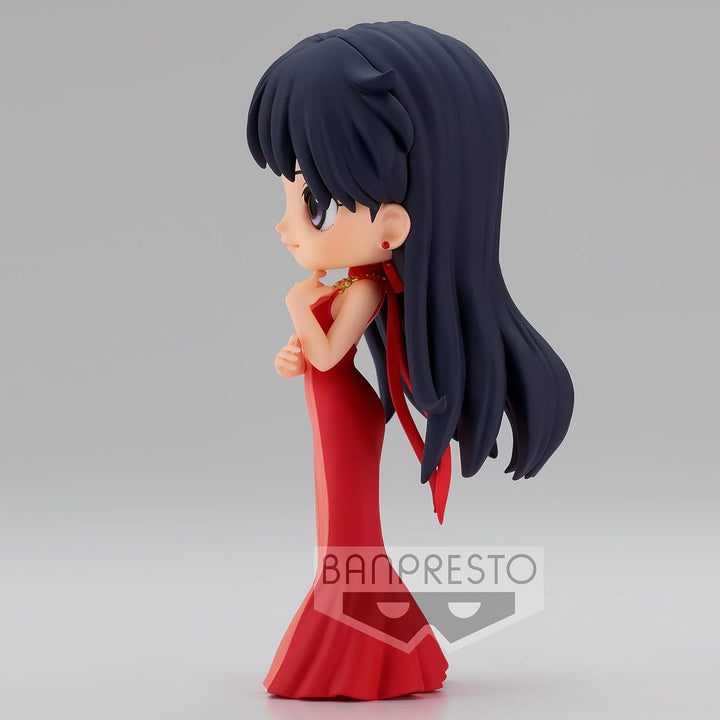 Banpresto Sailor Moon Eternal The Movie Q Posket Princess Figure (BP18937)