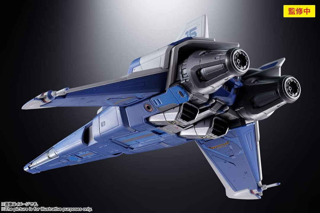 BUZZ L'ECLAIR - Vaisseau spatial XL-15 - Figurine Chogokin 24cm