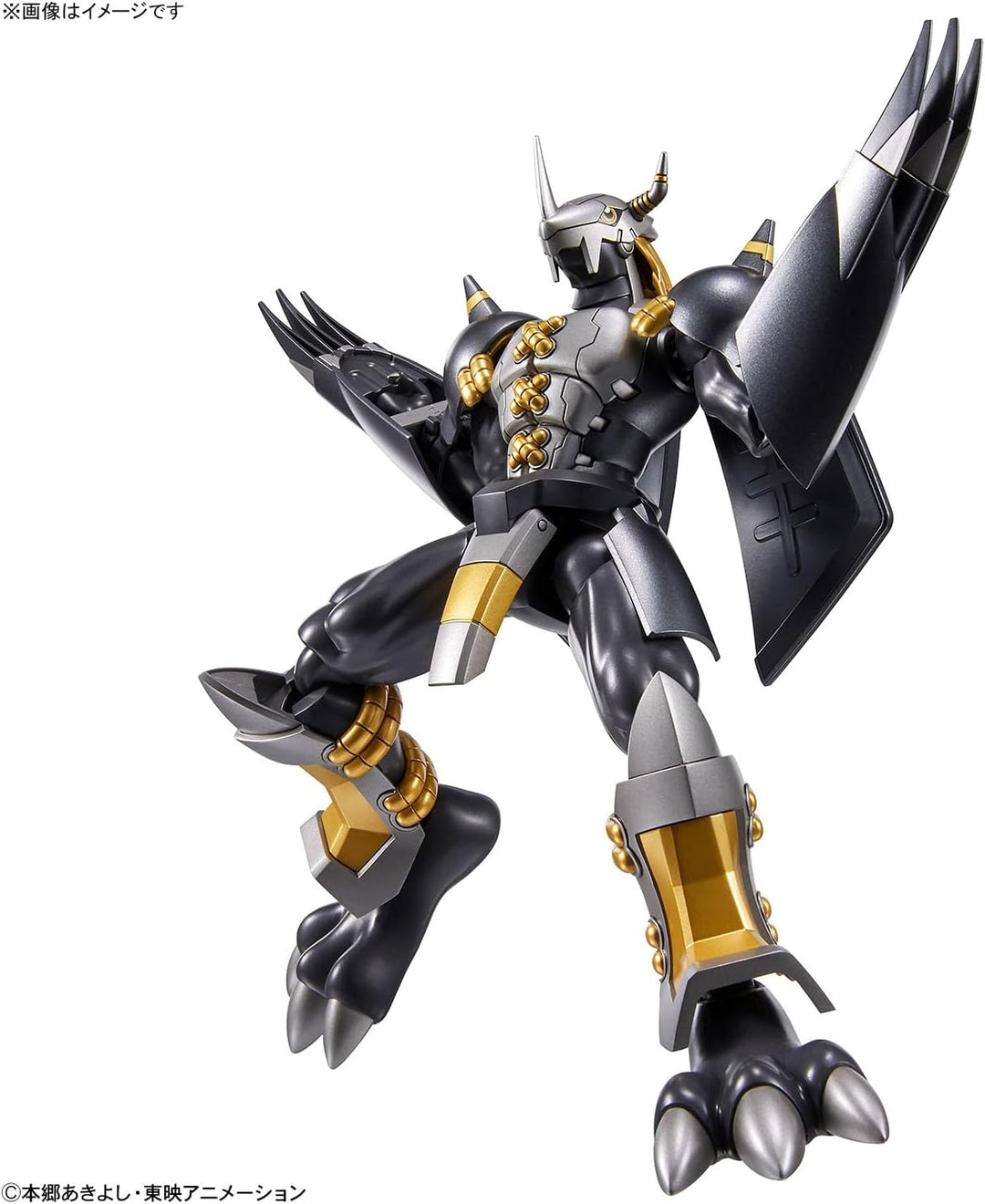 DIGIMON - Figure-rise Standard Blackwargreymon - Model Kit