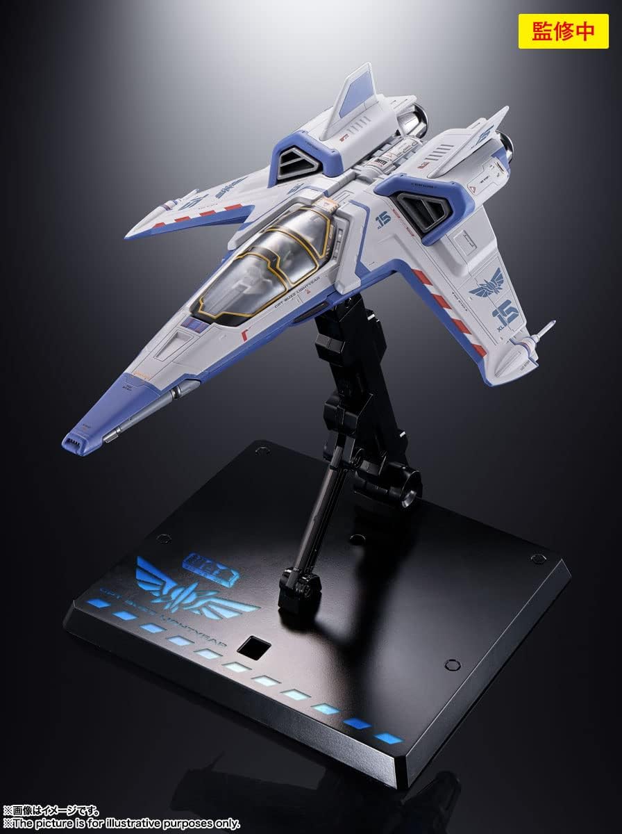 BUZZ L'ECLAIR - Vaisseau spatial XL-15 - Figurine Chogokin 24cm