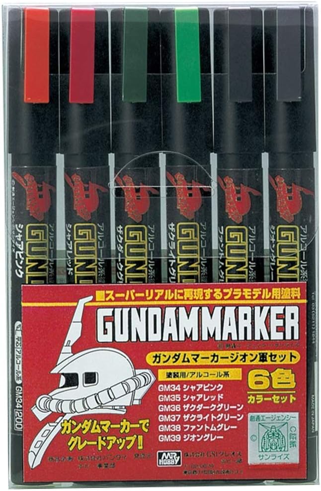 Mr. Hobby Gundam Marker Zeon Set - Char Aznable & Zaku Markers (6-Pack)