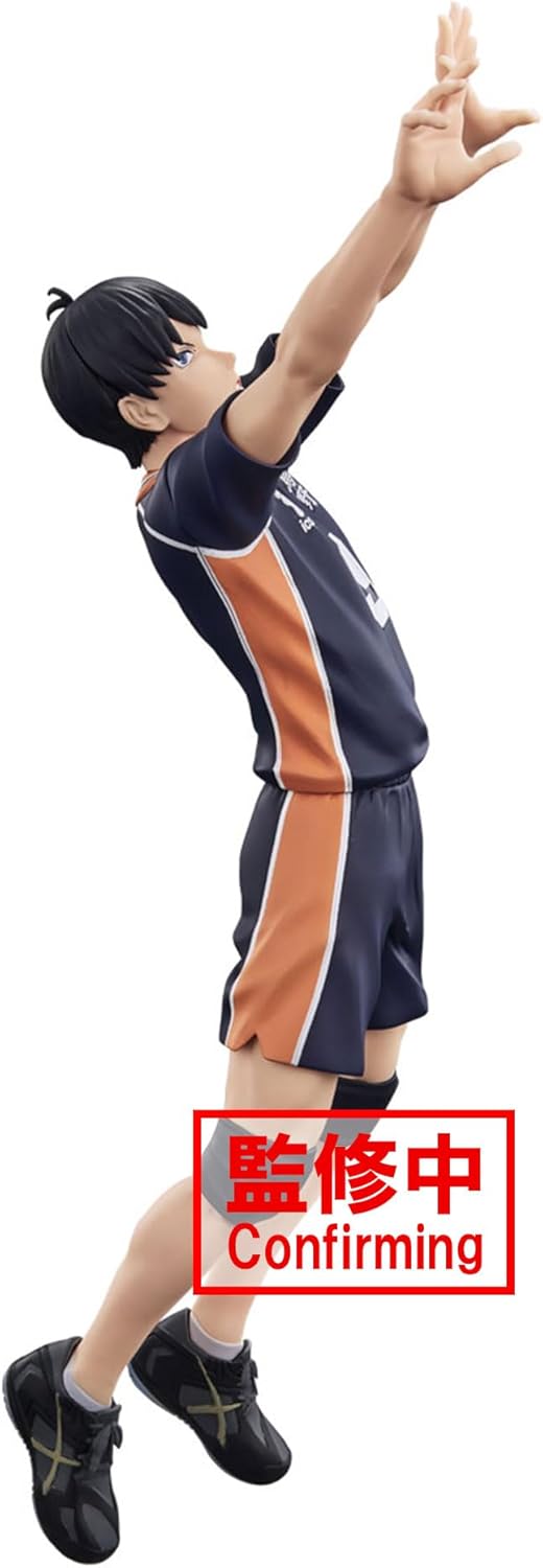 BANPRESTO Haikyu!! Posing Figure - TOBIO Kageyama