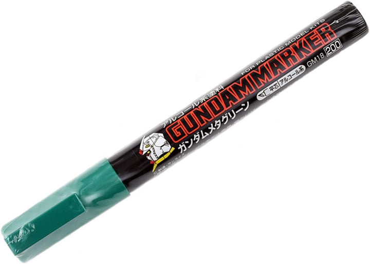 Gundam Marker GM18 Metallic Green GUNPLA Marker (GNZ-GM-18)