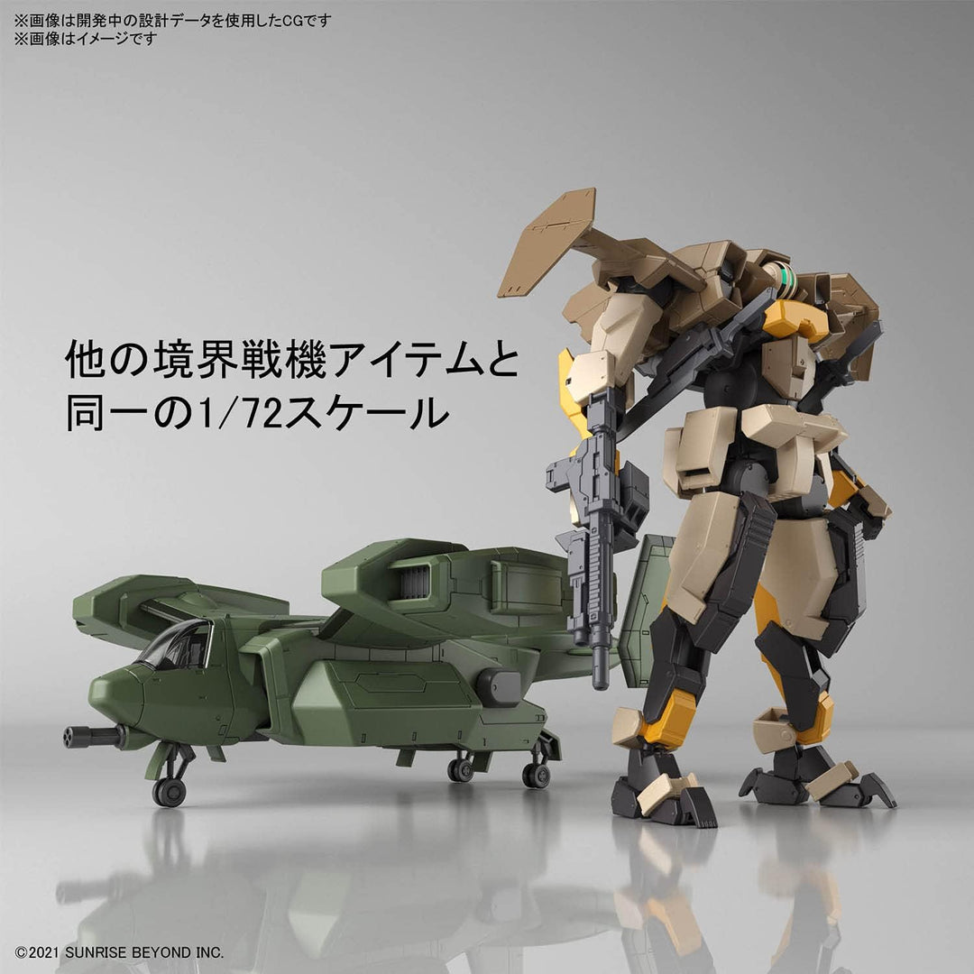 Bandai HG 1/72 Mobile Suit Gundam - V-33 Stork Carrier Model Kit (2590599)