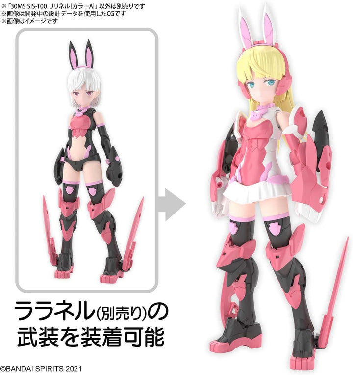 30MS SIS-T00 Lirinel (Color A) - Customizable White Rabbit Armor Model Kit