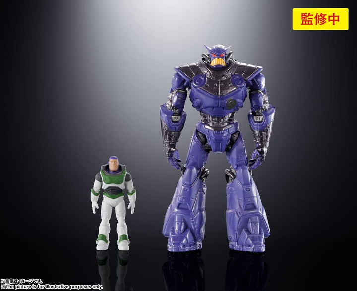 BUZZ L'ECLAIR - Vaisseau spatial XL-15 - Figurine Chogokin 24cm