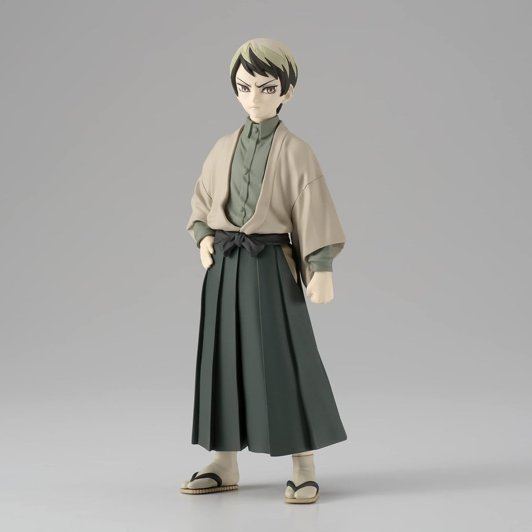 Demon Slayer: Kimetsu no Yaiba - Yushiro Figurine (Banpresto)