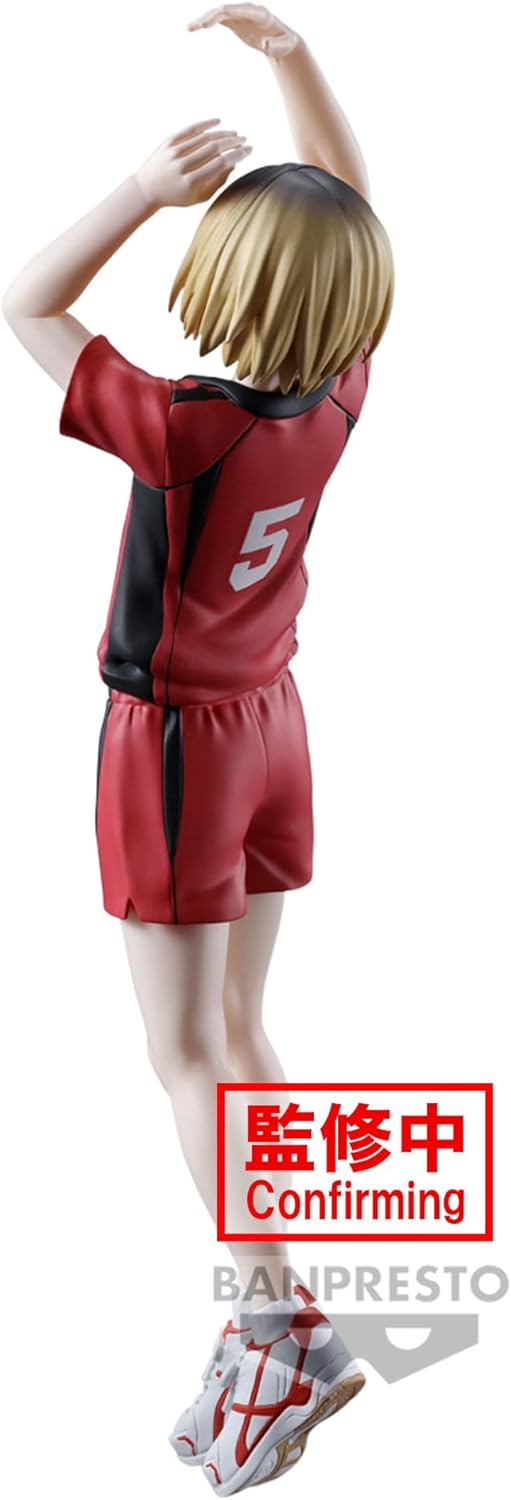 Banpresto Haikyu!! - Kenma Kozume Laying Statue (BPR89629)