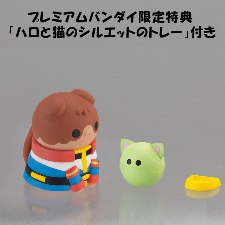 Mobile Suit Gundam Mega Cat Project trading figures Nyandam We are the Earth Federation Force Special Set 3 cm