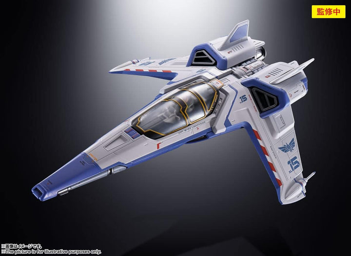 BUZZ L'ECLAIR - Vaisseau spatial XL-15 - Figurine Chogokin 24cm